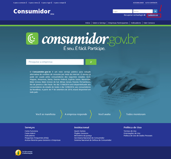 consumidor-gov-passo-1